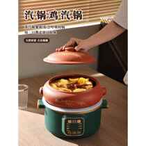 Featured ceramic jumping knife steam pot household steamer steam pot chicken night sweat chicken pot steam soup pot earthen pot special bottom pot