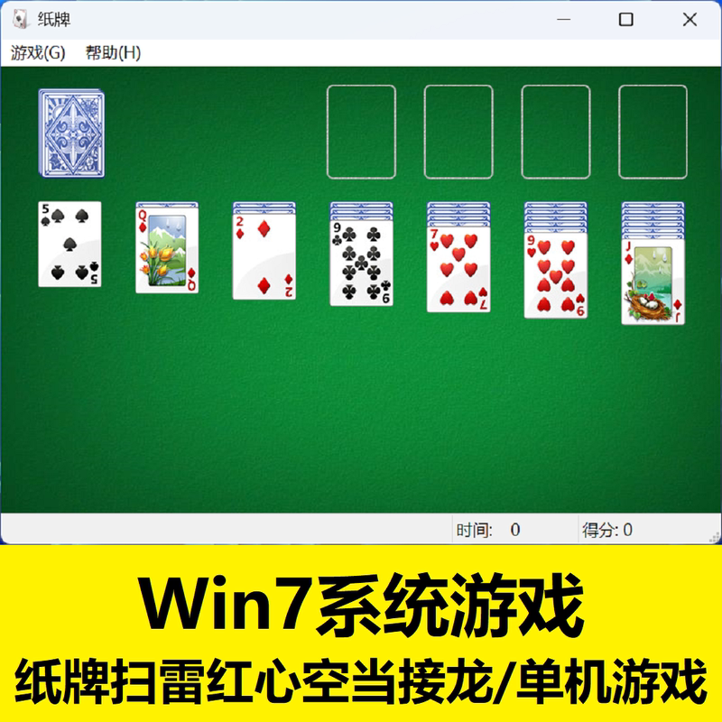 Card Game, Minesweeper, Hearts Vs. Hearts, Solitaire, Card Game/Single-Player Game