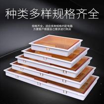 PZ30 distribution box cover universal 8 10 15 18 20 24 loop box household indoor electrical box cover