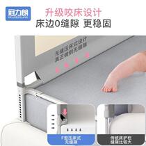 Crib fence baby and child anti-fall safety guardrail bed raised bed fence single side bed fall artifact one side
