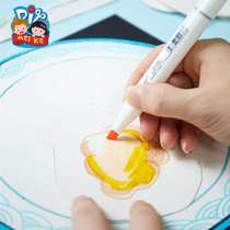 Creative childrens kindergarten production materials toys painting art seafood feast package hand-painted