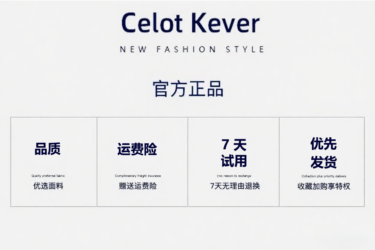 Celot Kever Socks for Boys and Teenagers, Autumn and Spring Seamless Socks, Student Sports Socks, Large Size Xinjiang Cotton Socks — تصویر 1