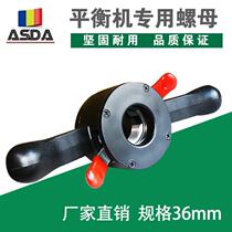 Car tire dynamic balancer accessories balancing machine quick nut locking tire clamp inner diameter 36mm