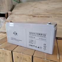 Shuangdeng battery 6-GFM-12V26AH 40 65 100 150 200AH DC screen UPS emergency power supply