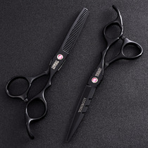 Tony Gai cool black sandblasting flat scissors chopped hair thinning scissors hairdressing scissors