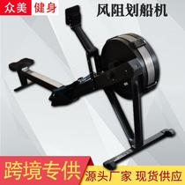 Directly supplied to smart home commercial gym personal trainer kayak seated low pull trainer wind resistance rowing machine c2