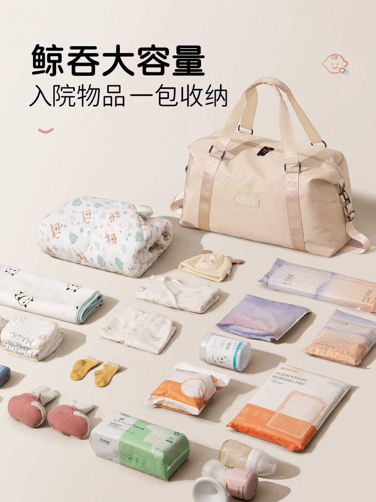 Maternity Storage Bag, Short-Distance Travel Bag, Lightweight Portable Handbag for Women, Large-Capacity Business Trip Luggage Bag, Travel and Boarding Bag