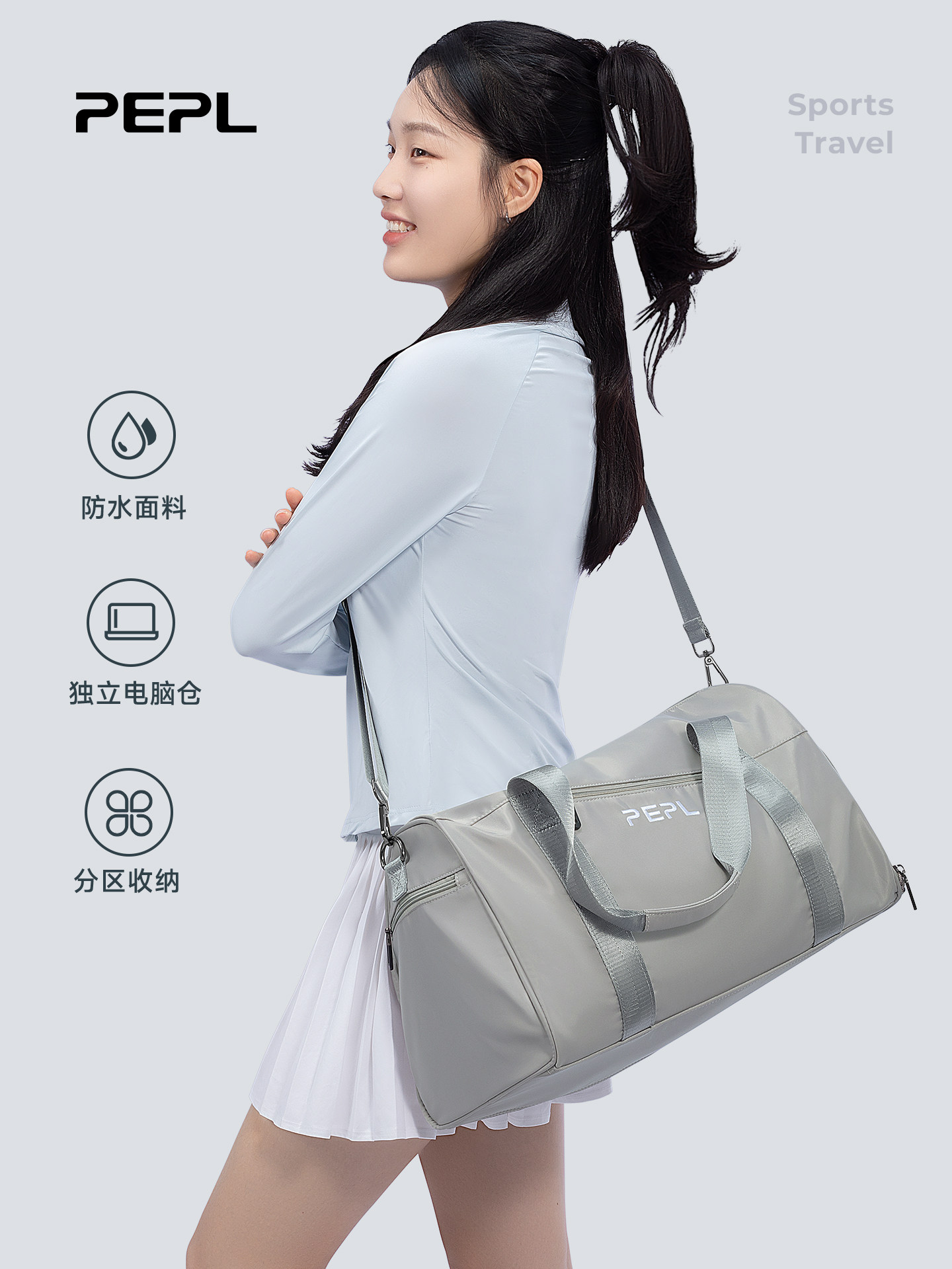 Short-Distance Travel Bag for Women, Lightweight, Multi-Functional, Cross-Body, Large-Capacity, Satchel Luggage Bag for Business Trips, Sports Bag for Men, Fitness Bag