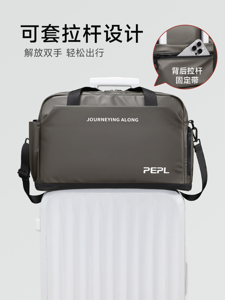 Short-Distance Travel Bag for Men and Women, Lightweight, Large-Capacity, Business Trip Travel Hand Luggage Bag, Cross-Body Sports and Fitness Backpack