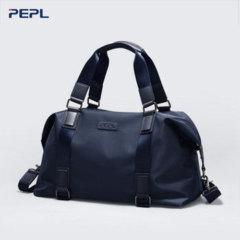 Men's Portable Travel Bag, Lightweight, Large Capacity, Dry and Wet Separation, Fitness Bag, Portable, Fashionable, Business Trip, Boarding Bag