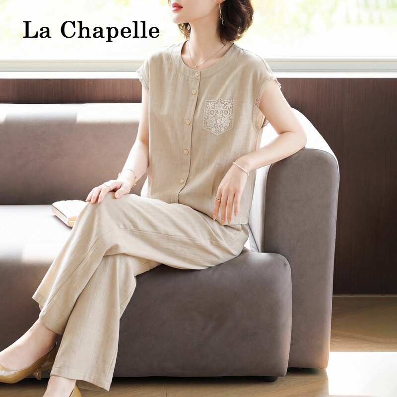 La Chapelle Mom's Summer Cotton and Linen Short-Sleeve Top Set for Middle-Aged and Elderly Women, Summer Top and Wide-Leg Pants Two-Piece Set La Chapelle Mom's Summer Cotton and Linen Short-Sleeve Top Set for Middle-Aged and Elderly Women, Summer Top and Wide-Leg Pants Two-Piece Set