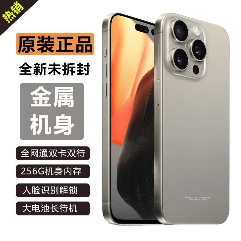 2026 новый мобильный телефон VIvo y600 pro с подлинным национальным дополнением к официальному веб-сайту 5G gaming X300 Pro