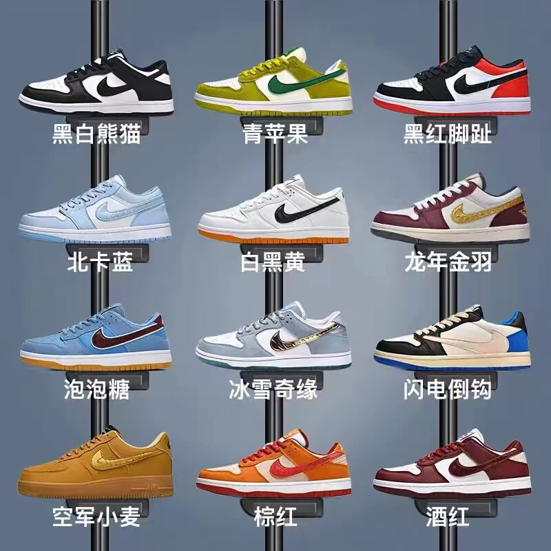 Authentic Aj Men's Shoes Year of the Horse Limited Edition Dunk Black and White Panda Low-Top Sneakers Aj1 Sports Shoes Summer Casual Shoes for Women