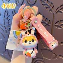 Baimao genuine twelve zodiac signs Xiaocai Shiba Inu doll Chai Xiaolong car keychain female cute and exquisite schoolbag pendant