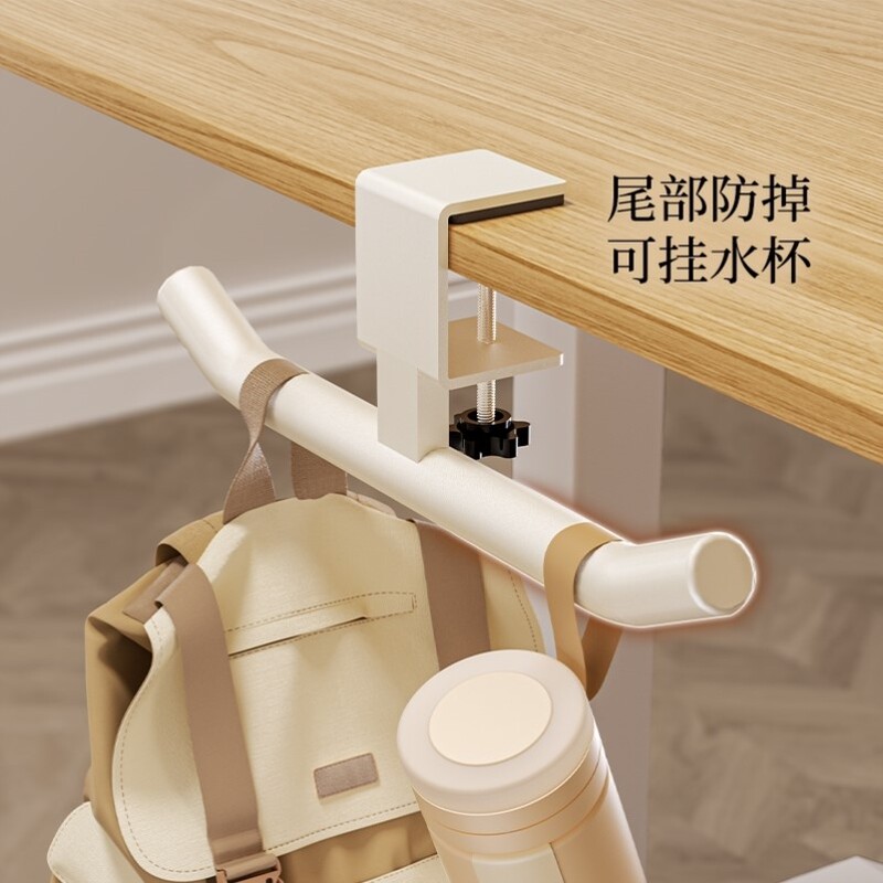 School Bag Hook for Students to Hang Their Bags on the Desk Without Drilling, Strong Load-Bearing, Traceless Bag Hanging Tool for Dormitory Desks