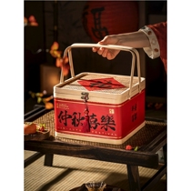 Guangdong Restaurant 2024 moon cake packaging box Mid-Autumn Festival gift box egg yolk cake portable box bamboo basket gift box companion
