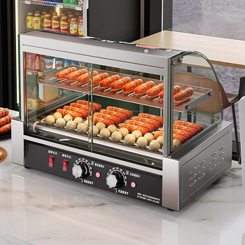 Taiwan Hot Dog Machine Sausage Grill Commercial Small Fully Automatic Sausage Grill Machine Household Desktop Sausage Grill Mini