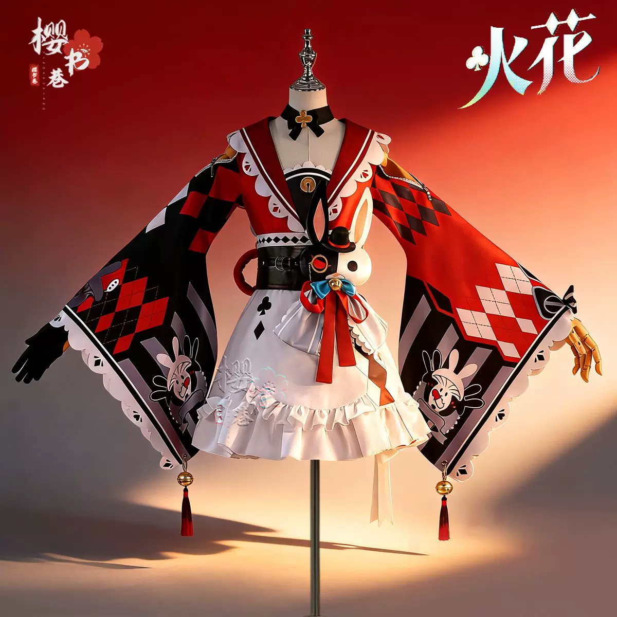 Костюм в стиле пародийного косплея Yingshu Lane Sparks cos clothing game Collapse Star Dome Railway Sparks косплей набор полностью комплект