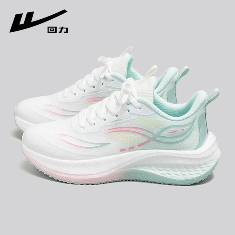 Pull-Back Mesh Sneakers for Women 2026 Summer New Thick-Soled Lightweight Shock-Absorbing Running Shoes Breathable Casual Running Shoes Pull-Back Mesh Sneakers for Women 2026 Summer New Thick-Soled Lightweight Shock-Absorbing Running Shoes Breathable Casual Running Shoes