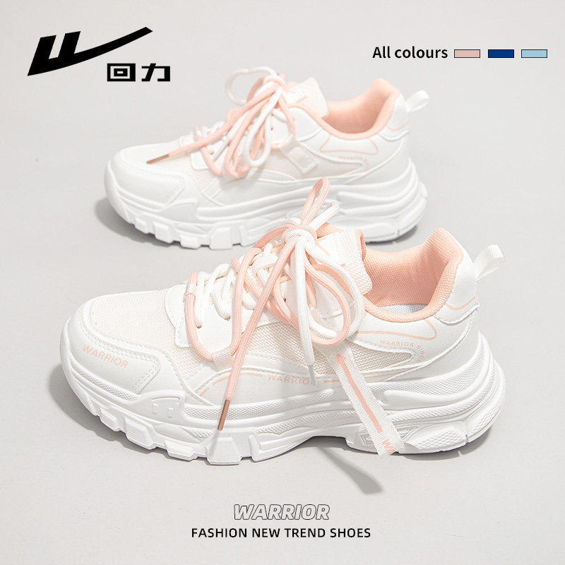 Pull-Back Cherry Blossom Pink Sneakers for Women 2026 New Thick-Soled Dad Shoes Summer Breathable Popular Running Casual Shoes Pull-Back Cherry Blossom Pink Sneakers for Women 2026 New Thick-Soled Dad Shoes Summer Breathable Popular Running Casual Shoes