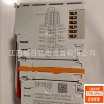 Please inquire for EK1818 the new BECKHOFF PLC module available from stock and sold at a discounted price.