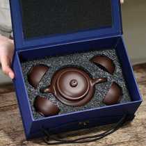 Yixing antique purple clay pot Dahongpao teapot logo gift order old purple clay tea set complete teapot gift box