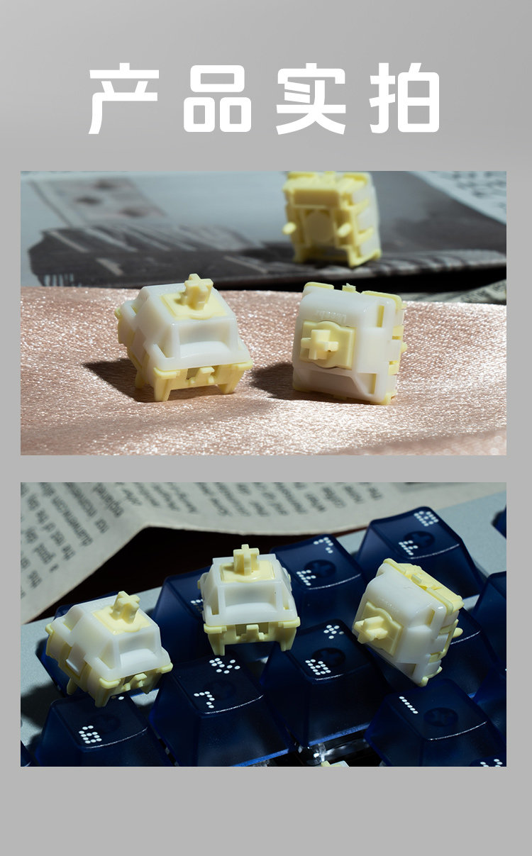 Вал None GATERON Ukeebs 20T