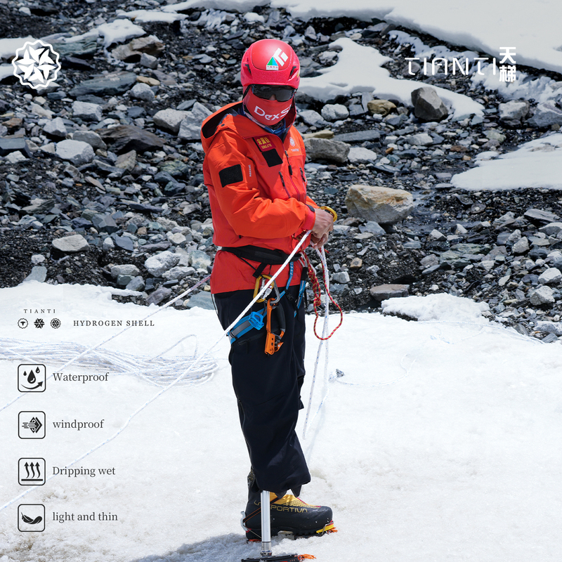 Tavatino Ladder × Ice Peak Adventure Everest [Song Jiti] Same Style High-Altitude Expedition Hardshell Jacket
