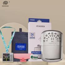 Korean original peacock hand stove kerosene catalyst copper hand stove portable hand warmer for winter heating and baby warmth