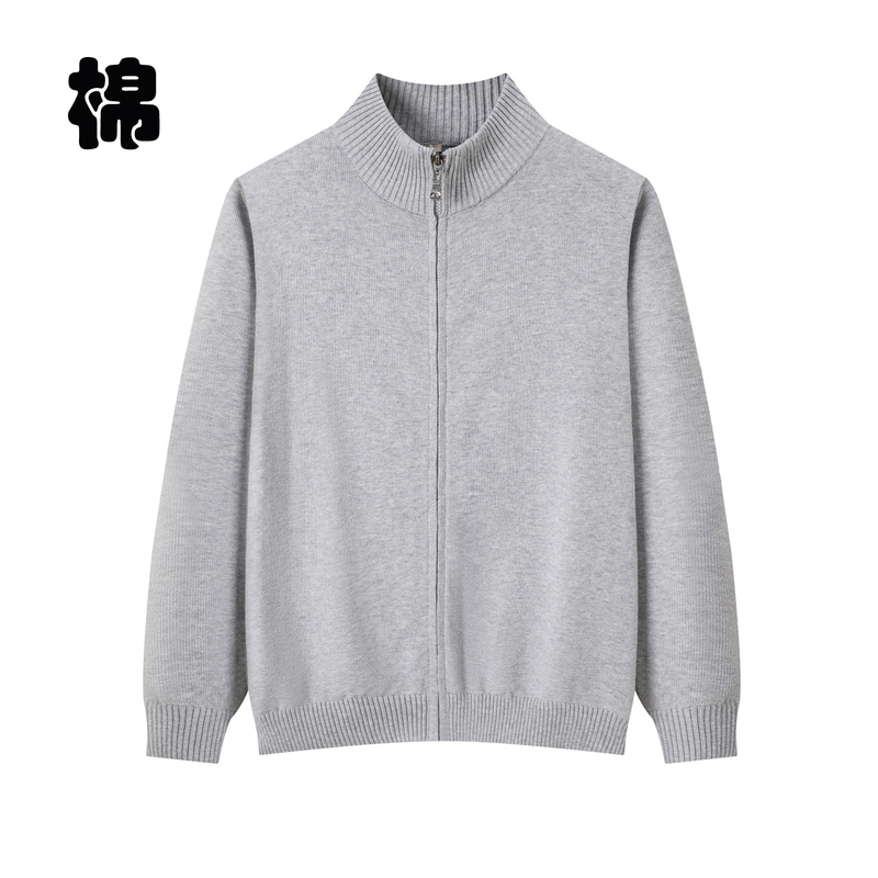 100% Pure Cotton Knitted Cardigan for Men, Zip-Up, Loose-Fitting, Thin Jacket, Sweater, Plus Size, Stand Collar, Heavy-Duty Outerwear