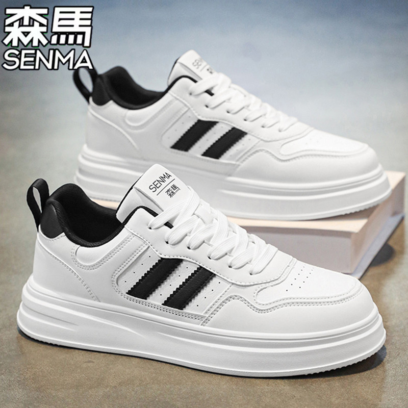 Semir Summer Men's Casual Sneakers White Breathable Youth Height-Increasing Student Trendy Shoes Men's Large Size