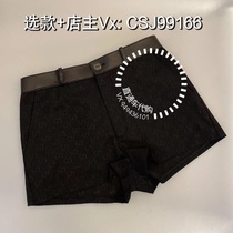(Deposit) Mid-year buckle early autumn new style full letter shorts