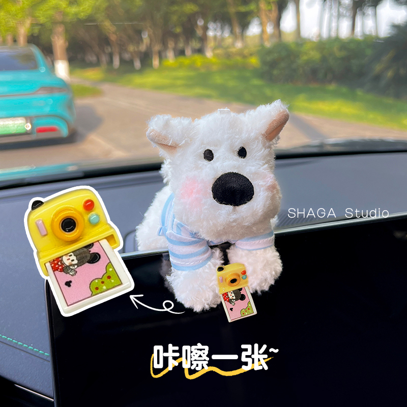 Shaga Car Ornament Cute West Highland Terrier Dog Car Dashboard Screen Plush Toy Car Decoration for Women