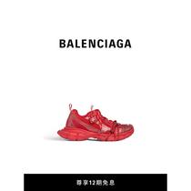 Mens casual leisure deposit high-definition sportswear