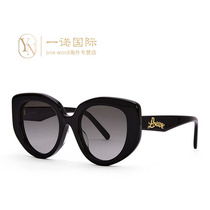 High-definition womens sunglasses frame black light shade new square color glasses deposit Butterfly