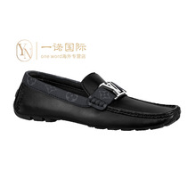Shoe cloth and leather high-definition black bean style moka mother color cow sail mens deposit small print new bean