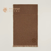 Style silk scarf high-definition scarf scholars art new hundred deposit silk scarf mens