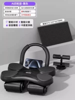 Коврик для йоги, комплект