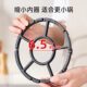 Cast Iron Gas Stove Bracket Gas Stove Stove Gas Stove Rack Pot Rack Stove Rack Small Pot Milk Pot Casserole Anti-Slip Rack