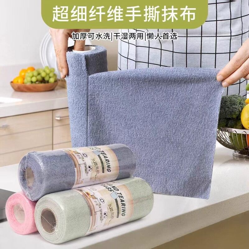 Disposable Kitchen Cleaning Cloths, Thickened Washable Dishcloths, Dual-Use for Dry and Wet, Roll-Packed, Tearable Cleaning Cloths