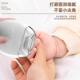 Fully Automatic Nail Clippers for Both Hands and Feet, Nail Polisher for Children and the Elderly, Electric Safety Nail Clippers and Trimmers