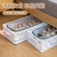 Space-Saving Shoe Storage Magic Tool, Plastic Transparent Shoe Box, Simple Shoe Cabinet Organizer, Seasonal Dust-Proof Shoe Storage under the Bed