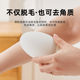 Nano Glass Hair Removal Tool, Shaving and Rubbing Device, Hair Removal Instrument, Black Technology for Men and Women, Facial Hair Removal