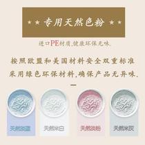 Childrens Double Seesaw Indoor Seesaw Kindergarten Outdoor Toy Trojan Rocking Horse Home Baby Plastic