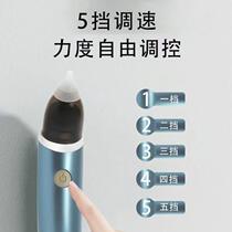 Baby nasal aspirator childrens nasal aspirator electric nasal aspirator babys nasal aspirator