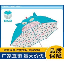 Childrens male and female baby 3D animal shape cute three-dimensional kindergarten sunny umbrella manual straight pole see-through and lightweight