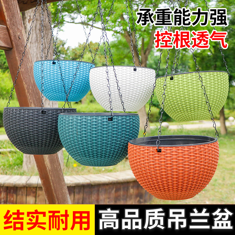 Hanging Orchid Flower Pot, Plastic Rattan Hanging Basket, Self-Watering Wall-Mounted Green Plant Basket, Thickened Ivy Hanging Ball