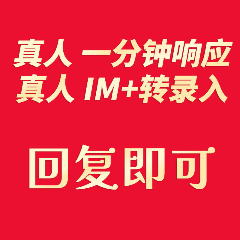 贝壳找房网官网二手房出租，租房小白必看！拯救你的找房焦虑