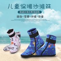 Ride ship childrens diving socks high-top beach shoes surfing non-slip anti-cut warm insulation swimming wading socks