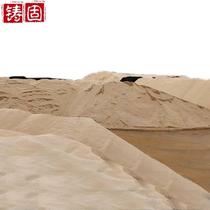 Cast solid sewage treatment quartz sand tap water filter material sea sand casting rust removal sandblasting pebbles 40-70 mesh